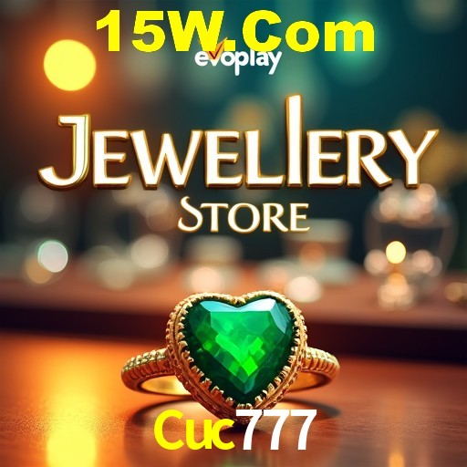 Interface do App Cuc777